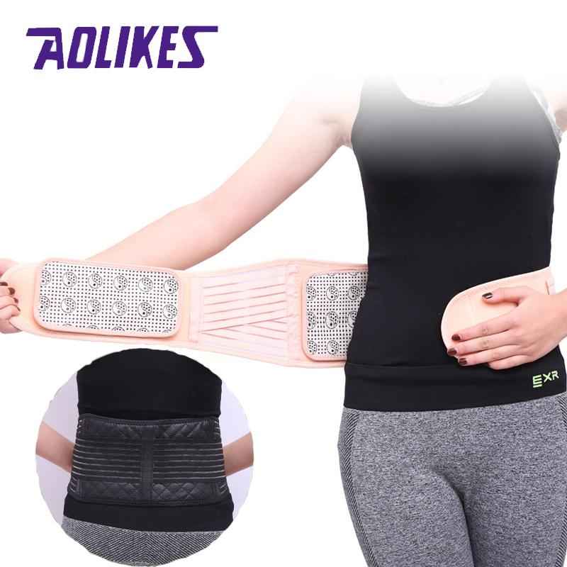 Tourmaline Magnetic Back Support Belt with Self-Heating Technology