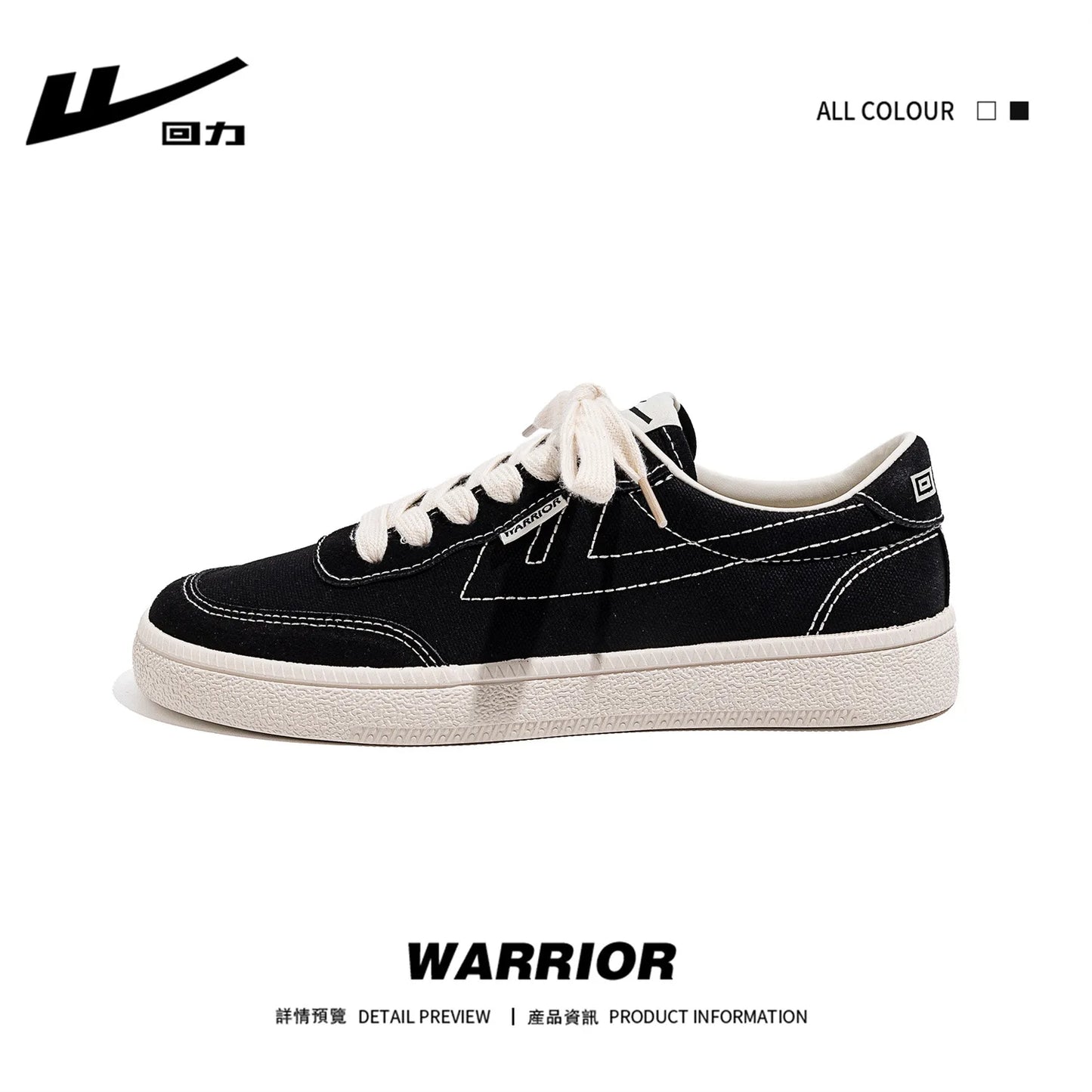 2024 Brand HUILI Beige White Canvas Shoes Men Women Low Cut Korean Fashion All-Matching Sports Fashionable Shoes Men's Sneakers eprolo
