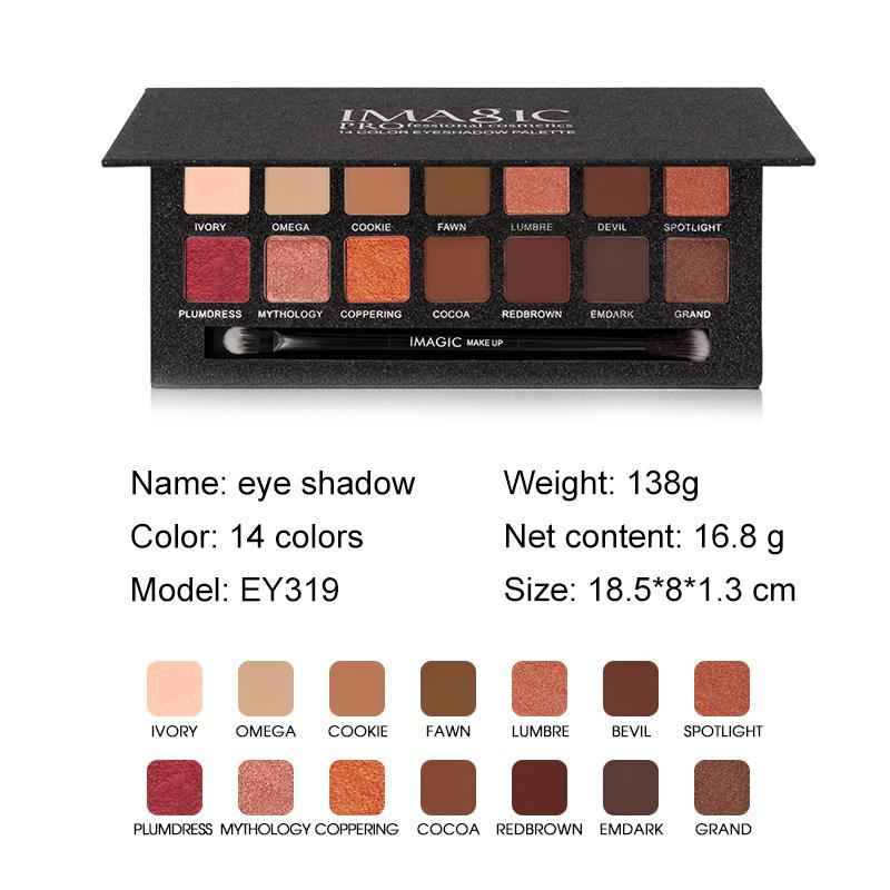 IMAGIC Matte Nude Eye Shadow Palette - 14 Color Cosmetics Collection
