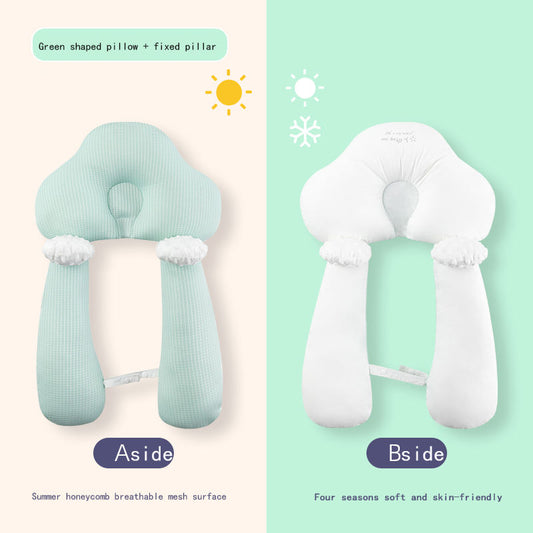 Baby Stereotyped Pillow Summer Breathable Comfort Pillow To Correct Head Shape Head Guard Sleeping Newborn Baby Anti-Bias Head eprolo