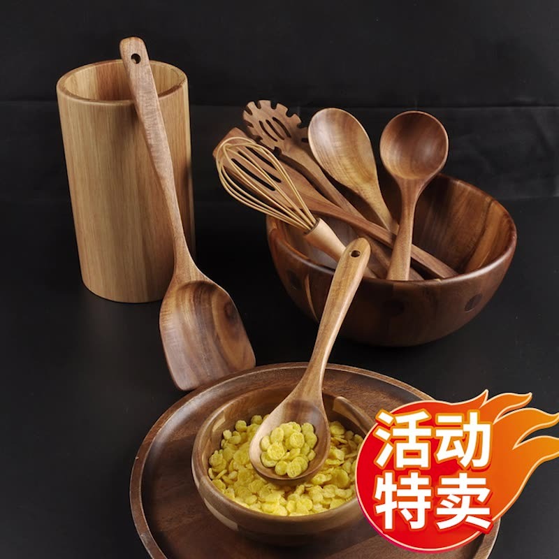 Teak 7-Piece Kitchenware Set Kitchen Utensils Shovel Pot Rice Spoon Set Leaky Spoon Egg Beater Kitchenware Set eprolo