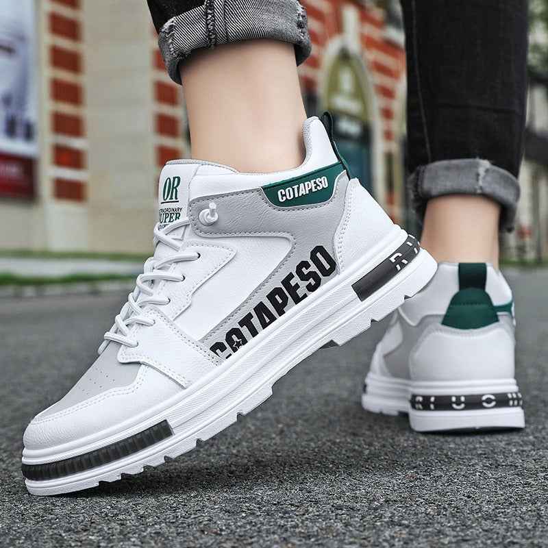 Men's Breathable High Top Shoes - Trendy Versatile White Sports and Leisure Board Shoes