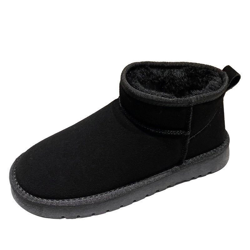 Thick soled versatile snow boots for women's warmth and height increase small cotton shoes eprolo