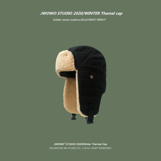 Plush Hats For Men And Women To Keep Warm In Winter Lei Feng Hat Ear Protection Thickened Cycling Cold Hat Korean  Versatile Cold Hat eprolo