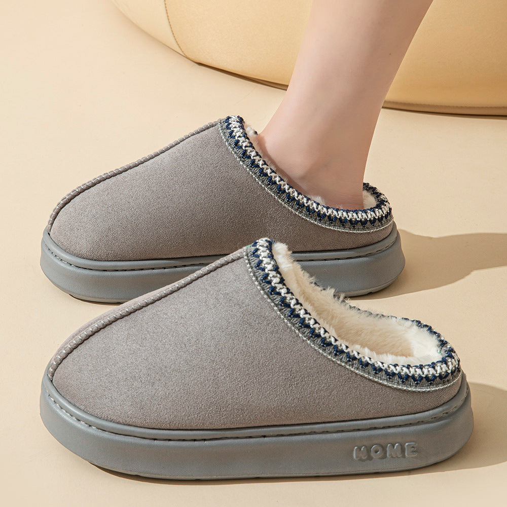 New solid color imitation suede stitching home slippers thick bottom non-slip lightweight warm cotton slippers for women eprolo
