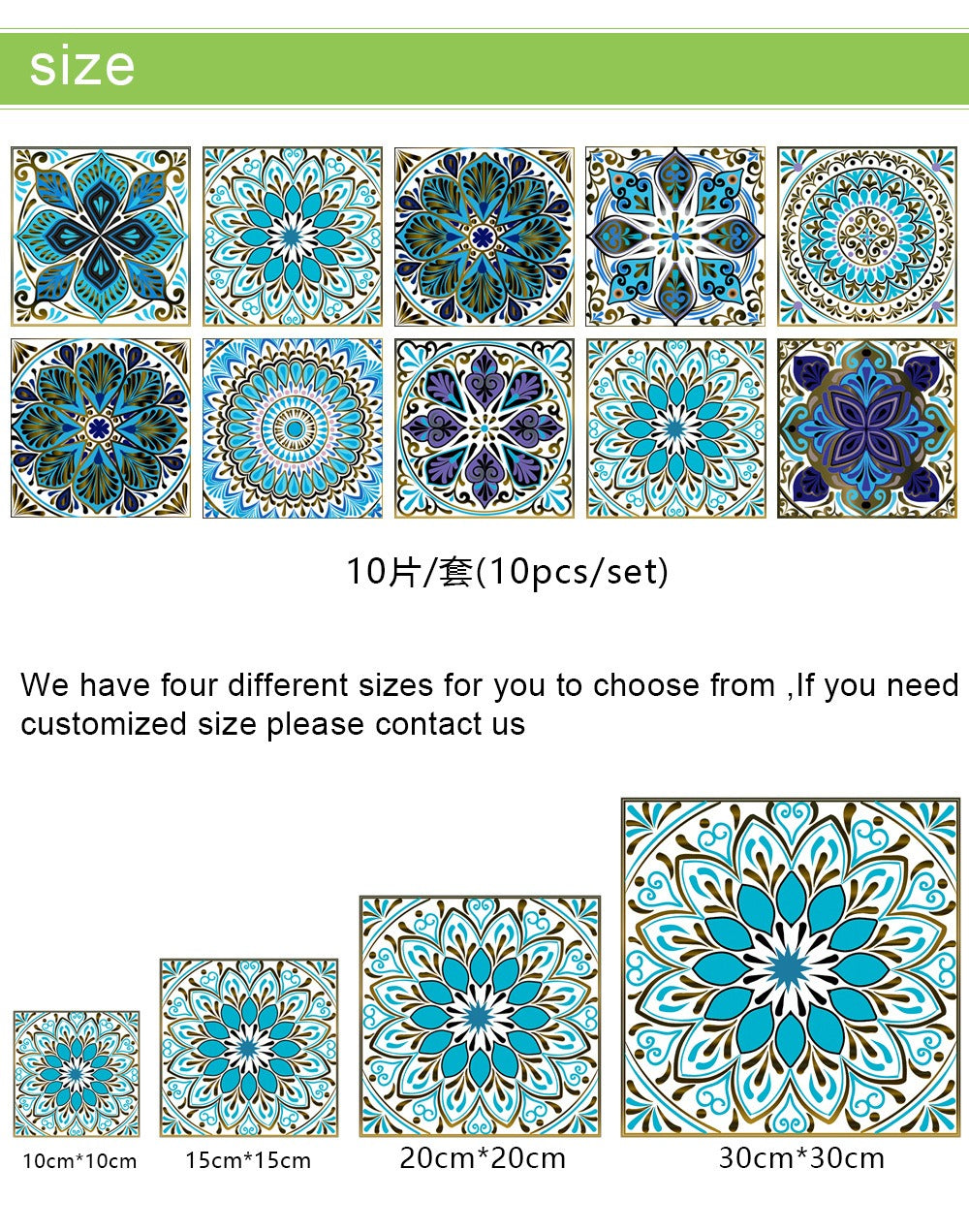 10 Piece Set Of Datura Mosaic Small Flower Imitation Ceramic Tile Sticker For Home Renovation Kitchen And Bathroom Decoration Self-Adhesive Wall Sticker
