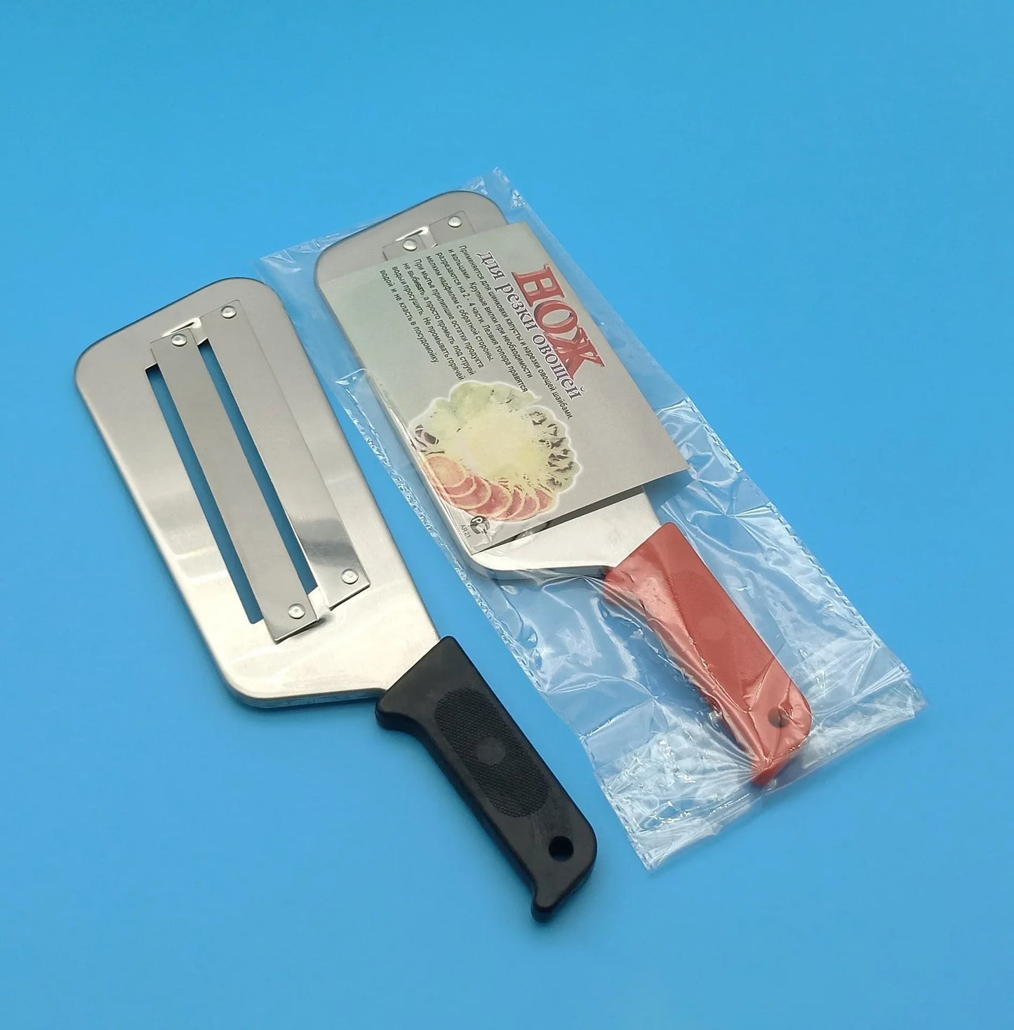 Stainless Steel Double Edge Planer Cabbage Shredding Sugarcane Knife With Plastic Handle Multi-Functional Slicing And Shredding Kitchen Knife - Shello's Creative Boutique