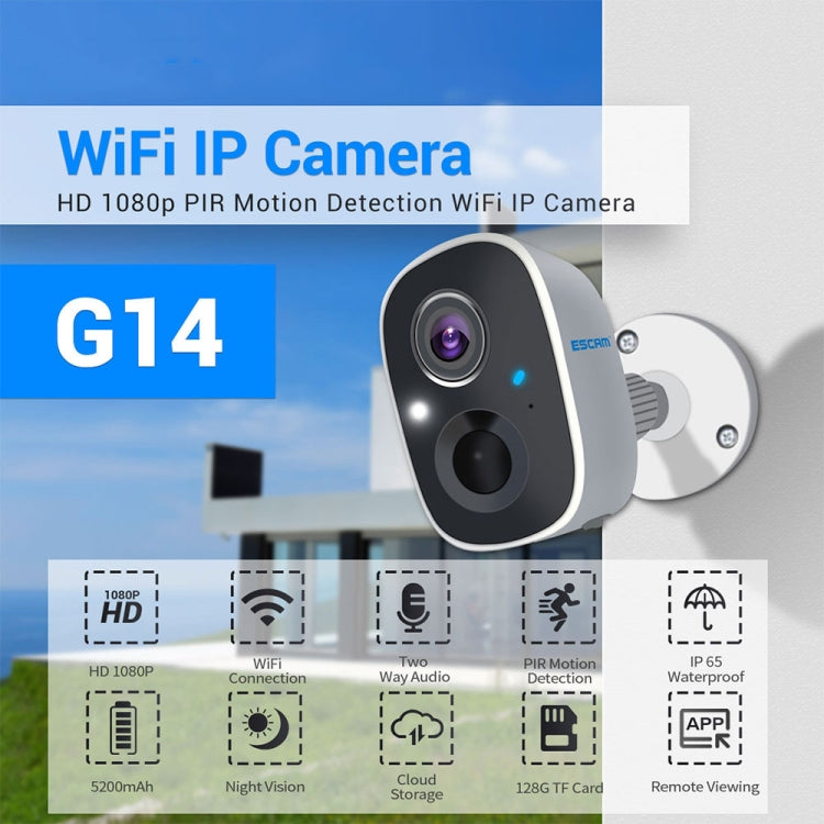 ESCAM G14 Rechargeable 1080P Full HD AI Recognition Infrared Night Vision WiFi Camera, G14 SUNSKY
