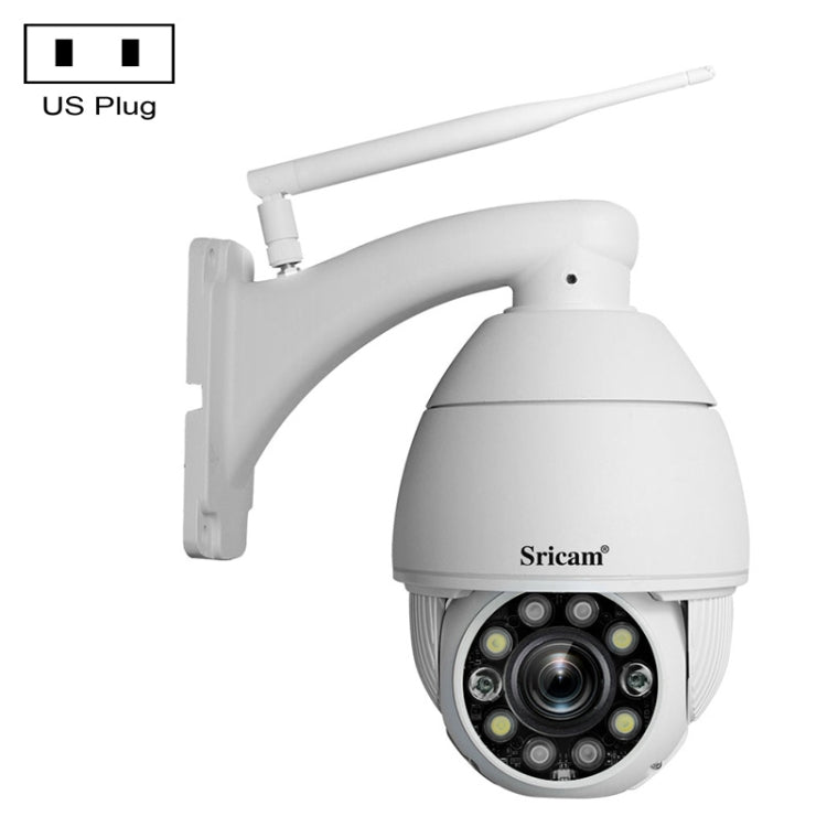 Sricam SP008C 5MP 10X Zoom IP66 Waterproof CCTV WiFi IP Camera Monitor, US Plug, EU Plug, UK Plug, AU Plug SUNSKY