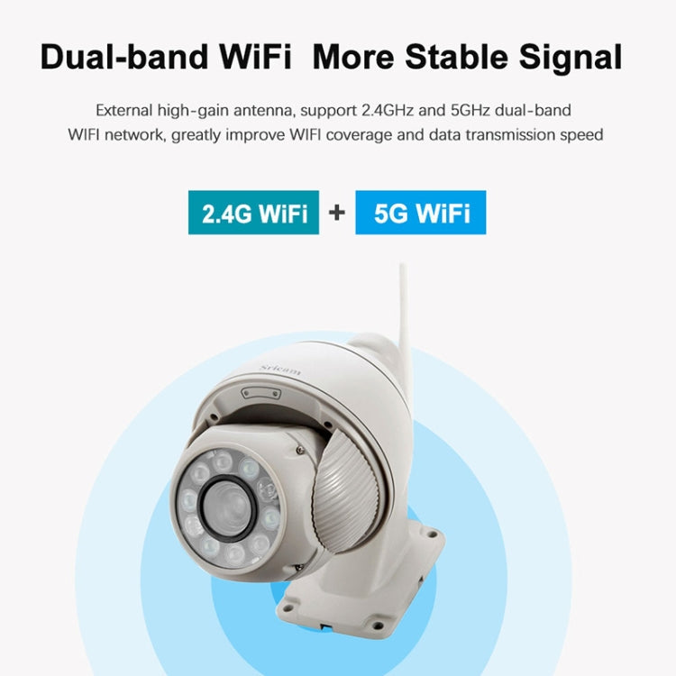 Sricam SP008C 5MP 10X Zoom IP66 Waterproof CCTV WiFi IP Camera Monitor, US Plug, EU Plug, UK Plug, AU Plug SUNSKY
