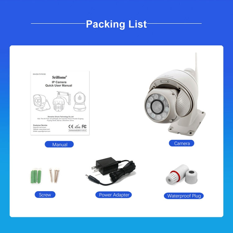 Sricam SP008C 5MP 10X Zoom IP66 Waterproof CCTV WiFi IP Camera Monitor, US Plug, EU Plug, UK Plug, AU Plug SUNSKY
