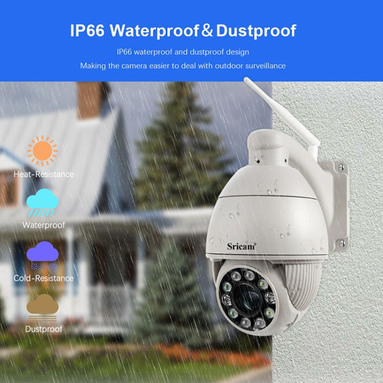 Sricam SP008C 5MP 10X Zoom IP66 Waterproof CCTV WiFi IP Camera Monitor, US Plug, EU Plug, UK Plug, AU Plug SUNSKY