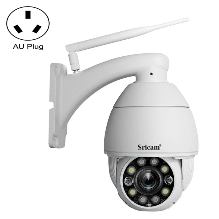 Sricam SP008C 5MP 10X Zoom IP66 Waterproof CCTV WiFi IP Camera Monitor, US Plug, EU Plug, UK Plug, AU Plug SUNSKY