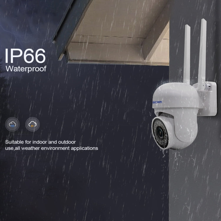 ESCAM PVR007 3MP Smart HD WiFi Camera Support Full Color Night Vision / Motion Detection / Sound Alarm / TF Card, PVR007 SUNSKY