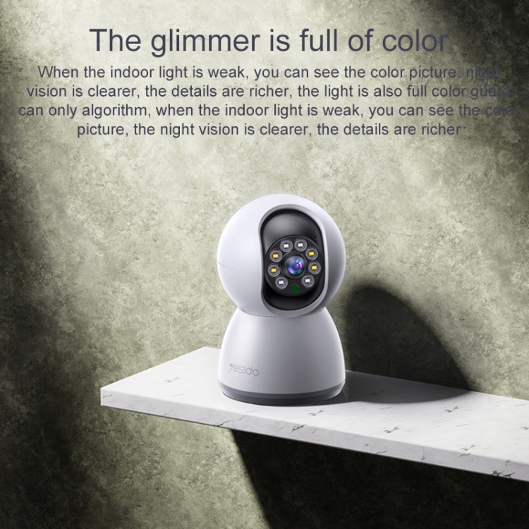 Yesido KM11 3.0MP Full Color Day and Night Smart 2.4G WIFI Camera, UK Plug SUNSKY