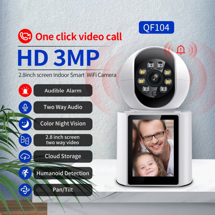 ESCAM QF104 One Click Video Call 3MP Indoor Humanoid Detection Audible Alarm Color Night Version Smart WiFi Camera, AU Plug, US Plug, UK Plug, EU Plug SUNSKY