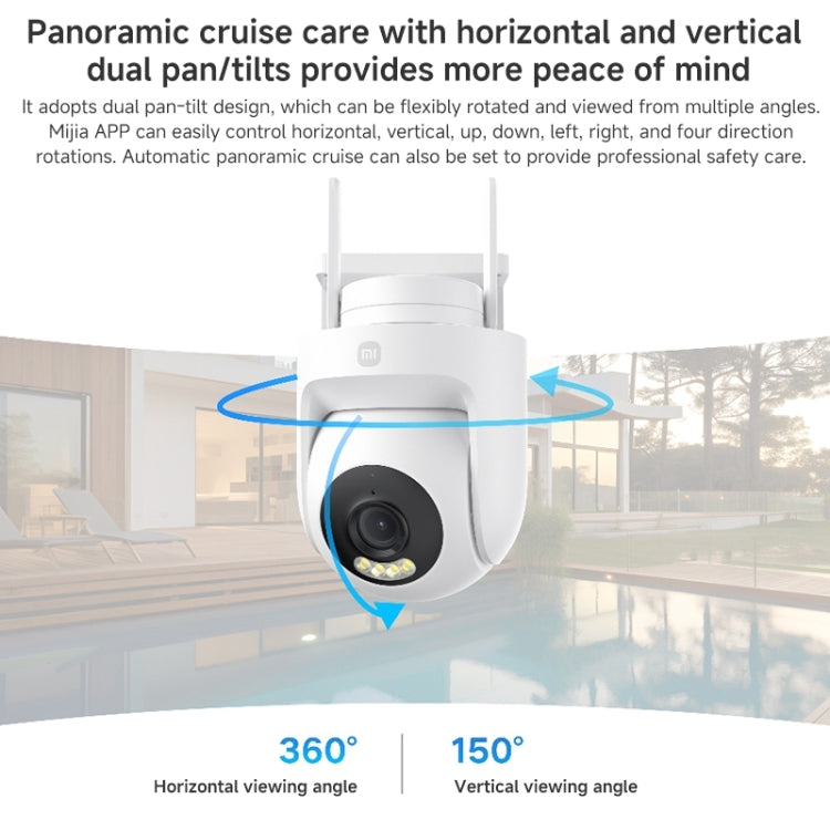 Xiaomi CW500 5MP Outdoor IP66 Waterproof Support Two-way Voice WiFi Camera, US Plug, CW500 Single Camera SUNSKY