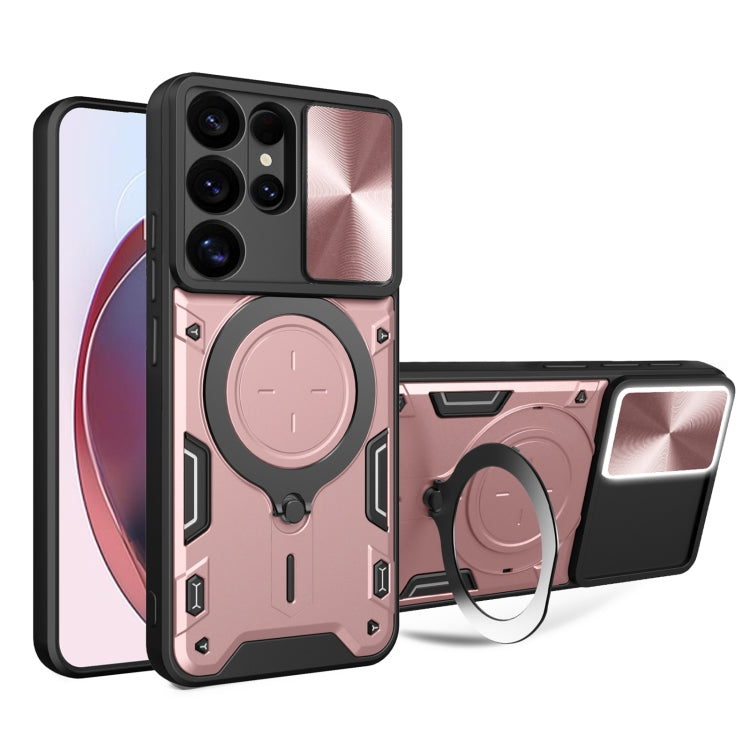 CD Texture Sliding Camshield Magnetic Holder Phone Case, For Samsung Galaxy S25 Edge 5G, For Samsung Galaxy S25 5G, For Samsung Galaxy S25+ 5G, For Samsung Galaxy S25 Ultra 5G - Shello's Creative Boutique