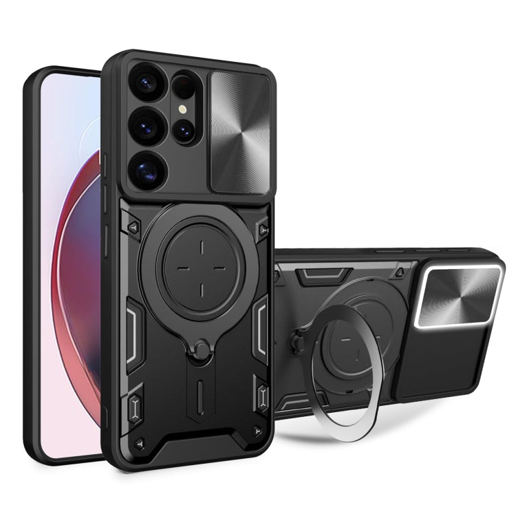 CD Texture Sliding Camshield Magnetic Holder Phone Case, For Samsung Galaxy S25 Edge 5G, For Samsung Galaxy S25 5G, For Samsung Galaxy S25+ 5G, For Samsung Galaxy S25 Ultra 5G - Shello's Creative Boutique