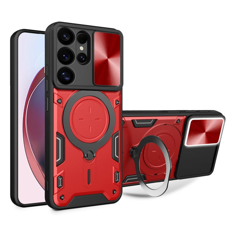 CD Texture Sliding Camshield Magnetic Holder Phone Case, For Samsung Galaxy S25 Edge 5G, For Samsung Galaxy S25 5G, For Samsung Galaxy S25+ 5G, For Samsung Galaxy S25 Ultra 5G - Shello's Creative Boutique