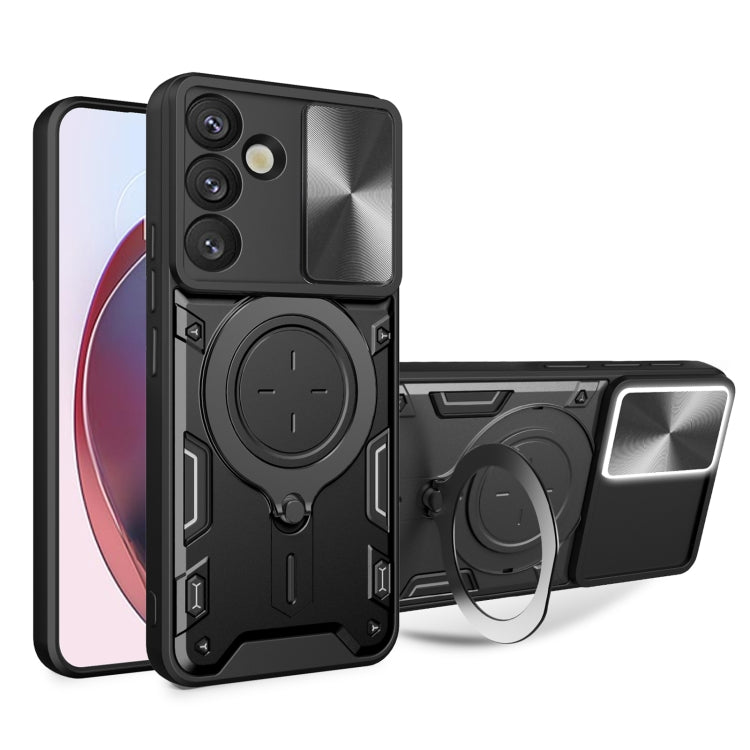 CD Texture Sliding Camshield Magnetic Holder Phone Case, For Samsung Galaxy S25 Edge 5G, For Samsung Galaxy S25 5G, For Samsung Galaxy S25+ 5G, For Samsung Galaxy S25 Ultra 5G - Shello's Creative Boutique