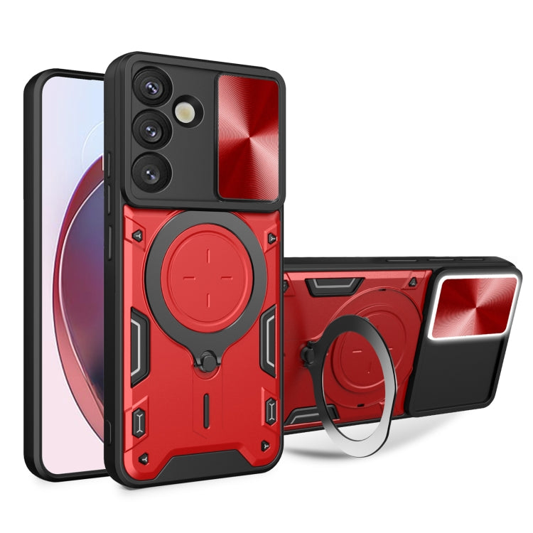 CD Texture Sliding Camshield Magnetic Holder Phone Case, For Samsung Galaxy S25 Edge 5G, For Samsung Galaxy S25 5G, For Samsung Galaxy S25+ 5G, For Samsung Galaxy S25 Ultra 5G - Shello's Creative Boutique