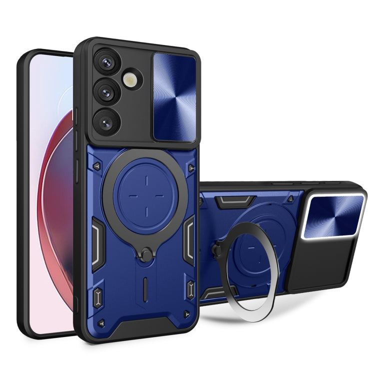 CD Texture Sliding Camshield Magnetic Holder Phone Case, For Samsung Galaxy S25 Edge 5G, For Samsung Galaxy S25 5G, For Samsung Galaxy S25+ 5G, For Samsung Galaxy S25 Ultra 5G - Shello's Creative Boutique