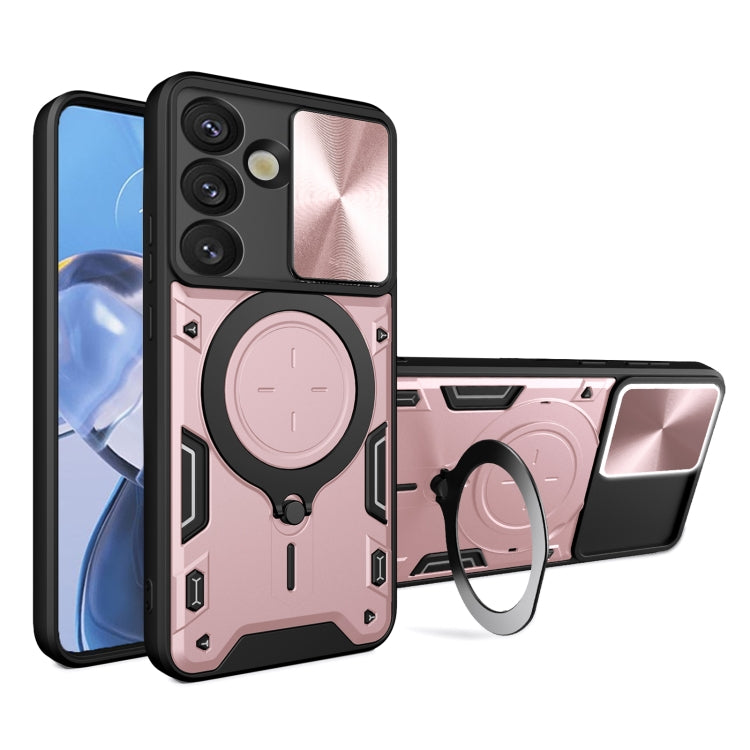 CD Texture Sliding Camshield Magnetic Holder Phone Case, For Samsung Galaxy S25 Edge 5G, For Samsung Galaxy S25 5G, For Samsung Galaxy S25+ 5G, For Samsung Galaxy S25 Ultra 5G - Shello's Creative Boutique