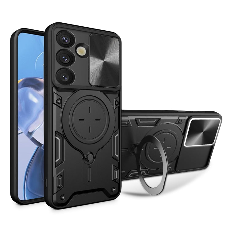CD Texture Sliding Camshield Magnetic Holder Phone Case, For Samsung Galaxy S25 Edge 5G, For Samsung Galaxy S25 5G, For Samsung Galaxy S25+ 5G, For Samsung Galaxy S25 Ultra 5G - Shello's Creative Boutique