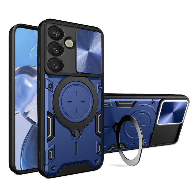CD Texture Sliding Camshield Magnetic Holder Phone Case, For Samsung Galaxy S25 Edge 5G, For Samsung Galaxy S25 5G, For Samsung Galaxy S25+ 5G, For Samsung Galaxy S25 Ultra 5G - Shello's Creative Boutique