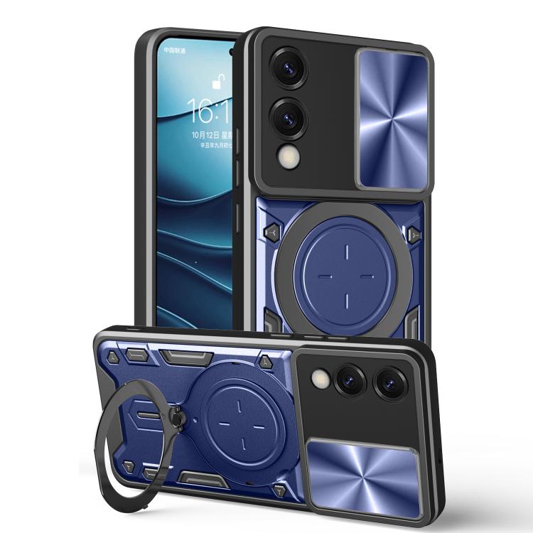 CD Texture Sliding Camshield Magnetic Holder Phone Case, For Samsung Galaxy S25 Edge 5G, For Samsung Galaxy S25 5G, For Samsung Galaxy S25+ 5G, For Samsung Galaxy S25 Ultra 5G - Shello's Creative Boutique
