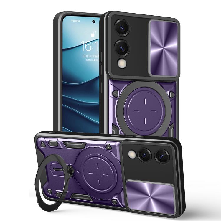 CD Texture Sliding Camshield Magnetic Holder Phone Case, For Samsung Galaxy S25 Edge 5G, For Samsung Galaxy S25 5G, For Samsung Galaxy S25+ 5G, For Samsung Galaxy S25 Ultra 5G - Shello's Creative Boutique