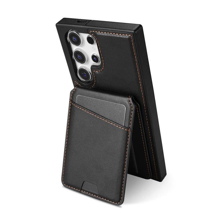 Skin Feel Detachable Card Bag Magsafe Phone Case, For Samsung Galaxy S23 Ultra 5G, For Samsung Galaxy S23+ 5G, For Samsung Galaxy S23 5G, For Samsung Galaxy S20 FE 5G SUNSKY
