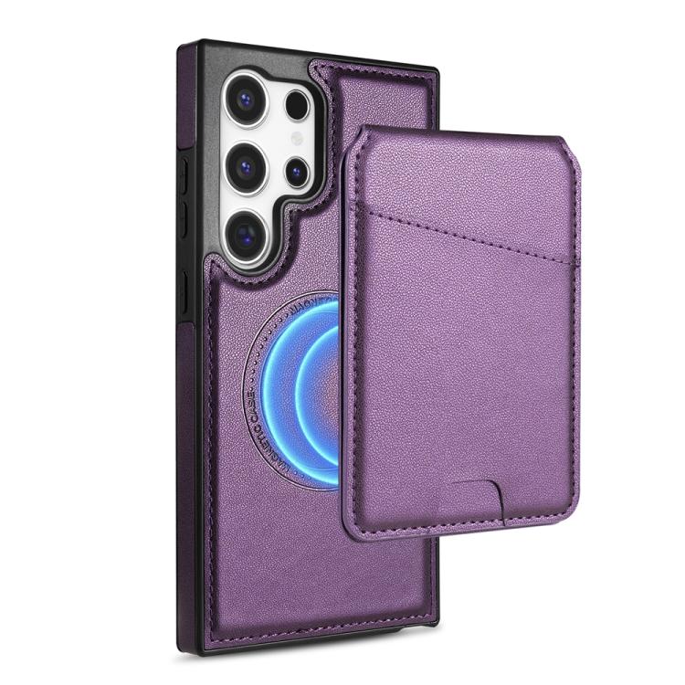 Skin Feel Detachable Card Bag Magsafe Phone Case, For Samsung Galaxy S23 Ultra 5G, For Samsung Galaxy S23+ 5G, For Samsung Galaxy S23 5G, For Samsung Galaxy S20 FE 5G SUNSKY