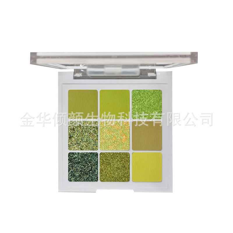 Avocado Jam Green Eye Shadow Palette | Vibrant, Long-lasting