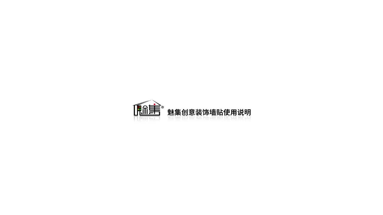 Self Adhesive Stair Sticker Living Room DIY Decorative Home Waterproof PVC Wall Sticker Creative-Shello's Creative Boutique