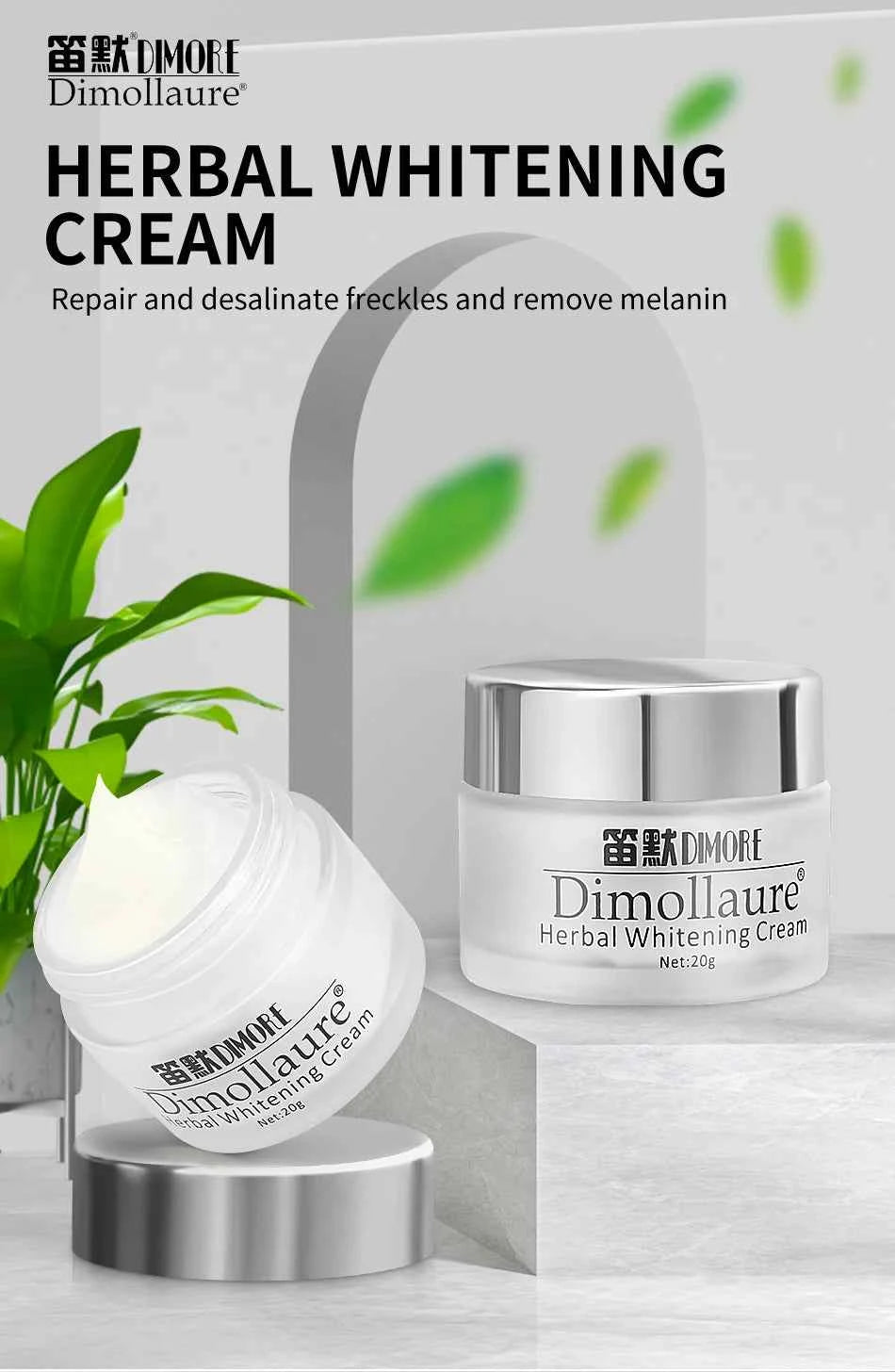 Dimollaure Whitening Freckle Cream Moisturize Firming Anti-Wrinkle Remove Dark Spots Melasma Melanin Bright Face Korea Skin Care