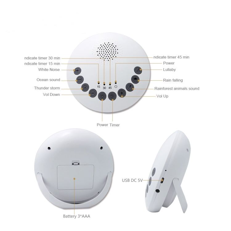White Noise Sleep Aid Device Baby Sleep Crying Comforter, MY-511S - Shello's Creative Boutique
