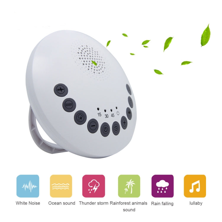 White Noise Sleep Aid Device Baby Sleep Crying Comforter, MY-511S - Shello's Creative Boutique