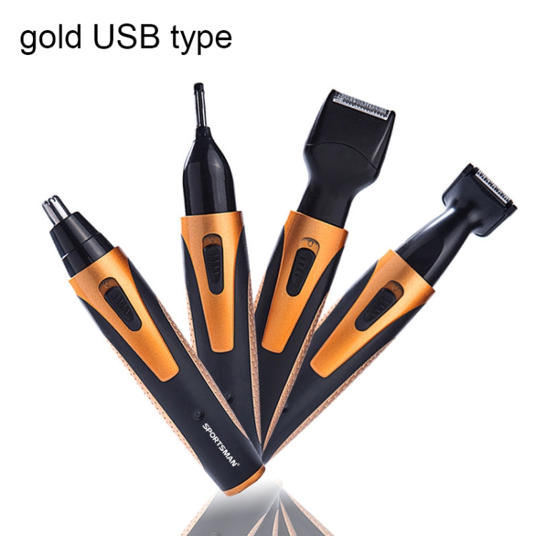 SPORTSMAN Four-in-one USB Rechargeable Ear Nose Trimmer Beard Face Shaver Eyebrows Hair Trimmer For Men(gold USB type), Gold USB Type - Shello's Creative Boutique