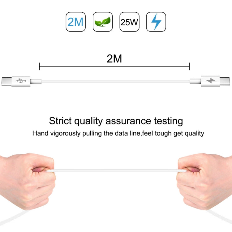 HAWEEL 25W 3A Type-C / USB-C to Type-C / USB-C PD Fast Charging Data Cable, Length: 2m, Type-C to Type-C 2m SUNSKY