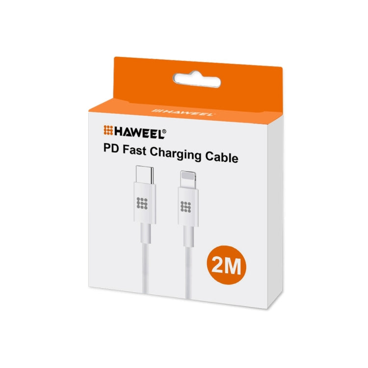 HAWEEL 25W 3A Type-C / USB-C to Type-C / USB-C PD Fast Charging Data Cable, Length: 2m, Type-C to Type-C 2m SUNSKY