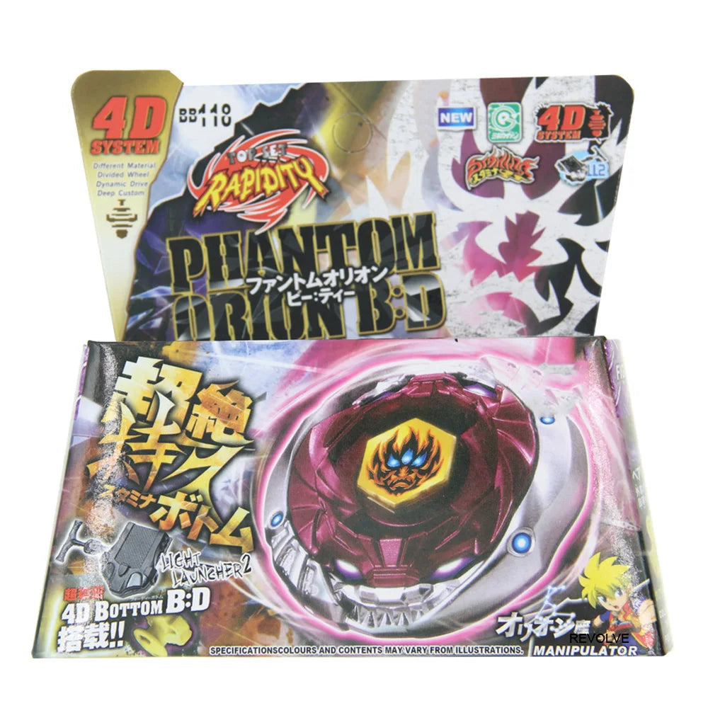 Children Toys SPINNING TOP Metal Fusion BB121B L-DRAGO GUARDIAN S130MB 4D System - STARTER SET WITH LAUNCHER Children Toys Shello's Creative Boutique