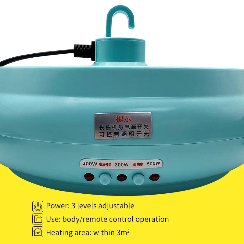 High-Power Pet Heater, Heating Lamp with Remote Control, Pet Temperature Control, Air Heater, Poultry Brooding Incubator eprolo