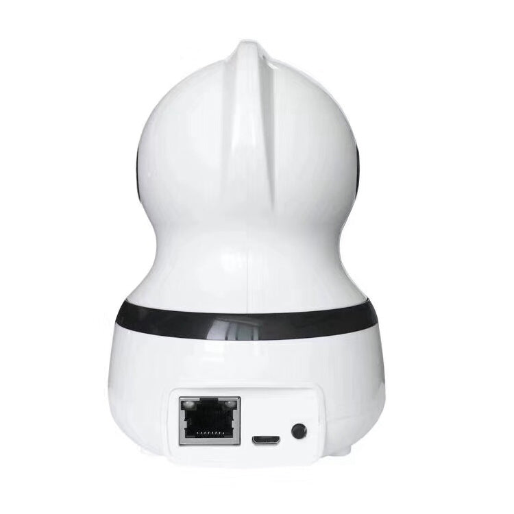 Anpwoo Altman 2.0MP 1080P HD WiFi IP Camera, Support Motion Detection / Night Vision, Altman SUNSKY