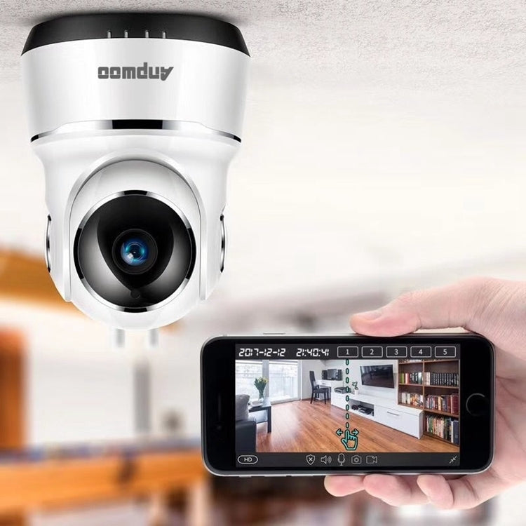 Anpwoo Guardian 2.0MP 1080P 1/3 inch CMOS HD WiFi IP Camera, Support Motion Detection / Night Vision, Guardian White SUNSKY