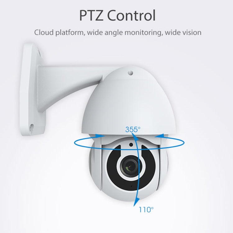 NEO NIP-33RQ WiFi Outdoor Smart PT IP Camera, NIP-33RQ SUNSKY