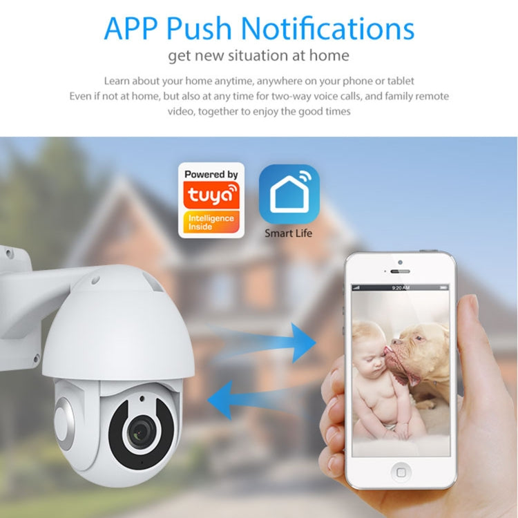 NEO NIP-33RQ WiFi Outdoor Smart PT IP Camera, NIP-33RQ SUNSKY