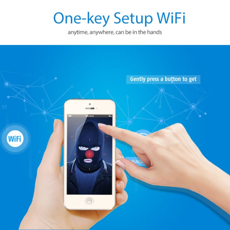NEO NIP-33RQ WiFi Outdoor Smart PT IP Camera, NIP-33RQ SUNSKY