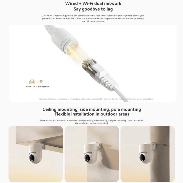 Original Xiaomi CW300 4MP Outdoor Camera IP66 Waterproof Full Color Night Vision WiFi Camera, US Plug, CW300 SUNSKY
